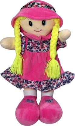 Soft Buddies SB-15058-2  - 28 cm