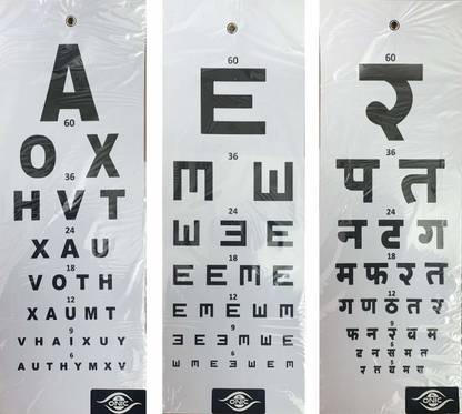 Optify 3 Pack of English-Hindi-Illiterate) Distance Vision Eye Test Chart Optometry And Ophthalmology Snellen Chart Vision Test Chart