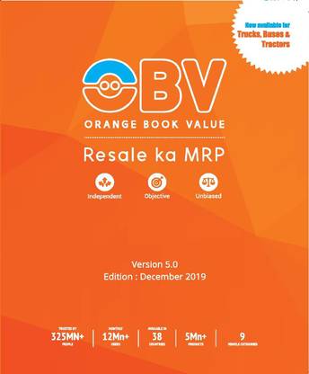 OBV Orange Book Value – Version 5