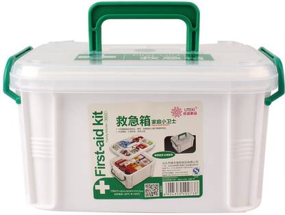4tens First Aid Emergency Medical kit Box for picnic, Travel use Storage Box First Aid Kit