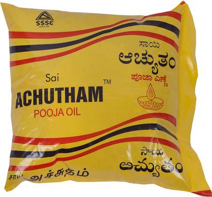 Sai Achutham 2