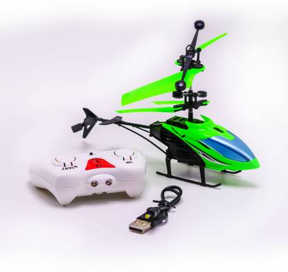 RSPA Flight Helicopter (LH-1802r) Dual Mode Control Flight with Remote