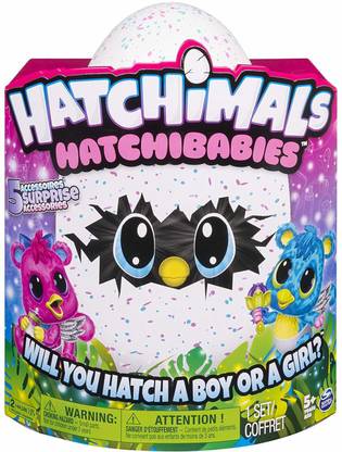 Hatchimals Hatchi Babies Cheetree