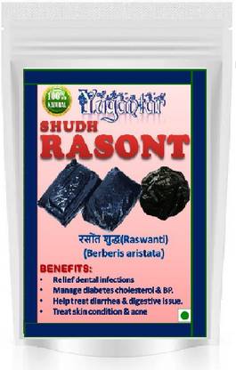 YUGANTAR SHUDH RASONT-RASWANTI 100 gm