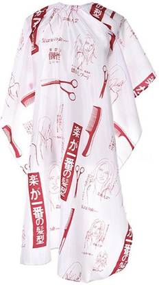 Angel Infinite Printed Hair Cutting Apron Cape For Saloon, Waterproof Shampoo Hair Cutting Cloth Apron Cape For Men And Women (White, Set Of 1) Makeup Apron