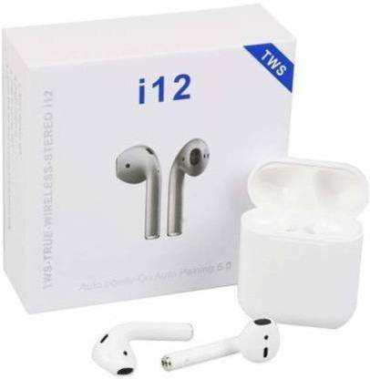 DII U-i12-5 Bluetooth