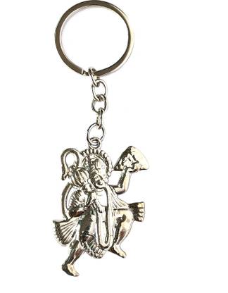 ShopTop Lord Hanuman Flying with Sanjeevani Mountain metal Key Chain Key Chain