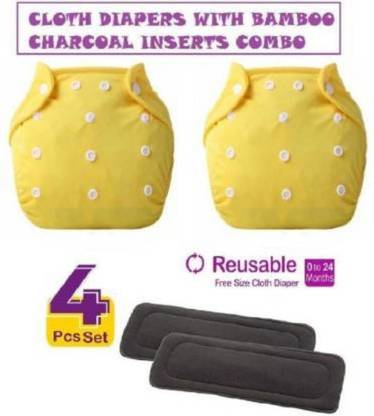 FABLITTLE Pack of 2 Reusable Adjustable Baby Premium Cloth Diapers Nappy With 2 Bamboo Charcoal Diaper Insert Pads (5 Layers) For Infants/Babies/Toddlers (0-24 Months)