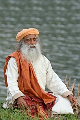 Dhyanalinga Isha Sadhguru Sitting in Yoga Positoin Wall Poster ...