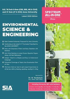 Environmental Science And Engineering (Common To CSE, EEE, ME, CE) B.E/B.Tech II-Semester (Common To IT & ECE) B.E/B.Tech IV-Semester (R-17) (Anna University), Latest 2020 Edition