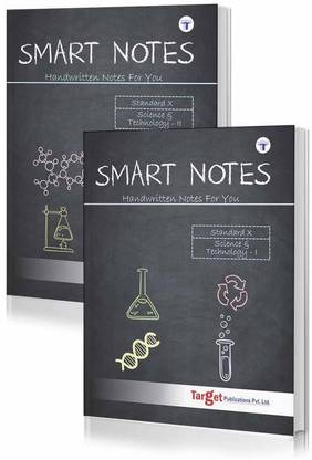 Std 10 Science And Technology 1 And 2 Smart Notes Books | English Medium | SSC Maharashtra State Board | Includes Model Question Paper And Smart Recap | Based On Std 10th New Syllabus | Set Of 2 Books