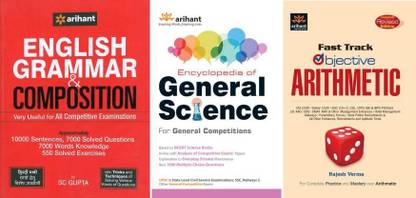 Arihant Englisg Grammer + General Science + Fast Track Mathematics
