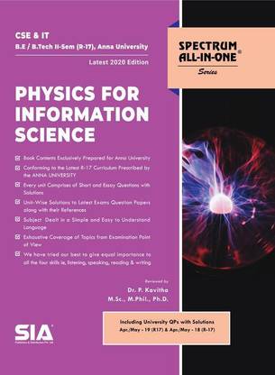 Physics For Information Science, B.E/B.Tech II-Semester (R-17) (Anna University) Computer Science And Engineering (CSE) & IT, Latest 2020 Edition