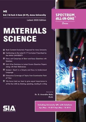 Materials Science, B.E/B.Tech II-Semester (R-17) (Anna University) Mechanical Engineering (ME), Latest 2020 Edition