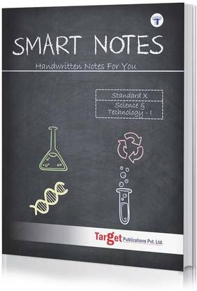 Std 10 Science And Technology 1 Smart Notes Book | English Medium | SSC Maharashtra State Board | Includes Model Question Paper And Smart Recap | Based On Std 10th New Syllabus