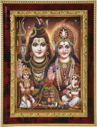 Strotam Lord Shiva Parivar Religious Frame