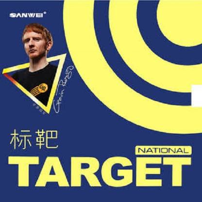 Sanwei Target National Blue Sponge Rubber (BLACK) Max Table Tennis Rubber