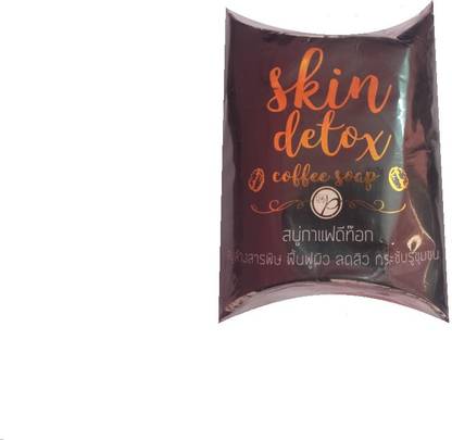 SKIN DETOX COFFEE SOAP FOR SKIN WHITENING & FAIRNESS