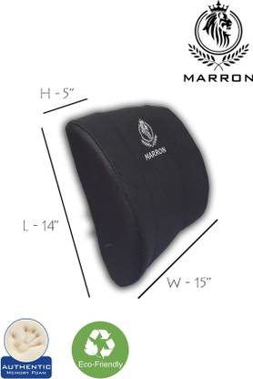 MARRON Lumber-Big Backrest Cushion Memory Foam for Lumbar Support Back / Lumbar Support