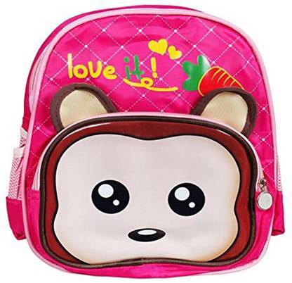URBAN CUBE Kids School Bag (IT N - 205) (Pink) Waterproof School Bag