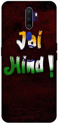 UMPRINT Back Cover for India, Indian Flag, Jai Hind, Indian Army