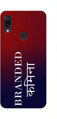 Coverscode Back Cover for Xiaomi Redmi Note 7/ Redmi Note 7S/ Redmi Note 7 Pro