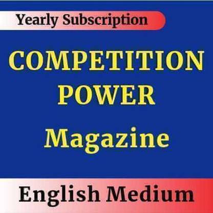Adda247 Competition Power Magazine eBooks (Yearly Subscription)