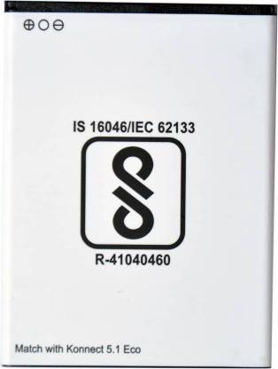 Koloredge Mobile Battery For  Intex Aqua Sense 5.1 Intex Aqua Sense 5.1