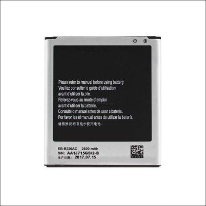 A Mobile Battery For  Samsung Galaxy Grand 2 SM-G7102