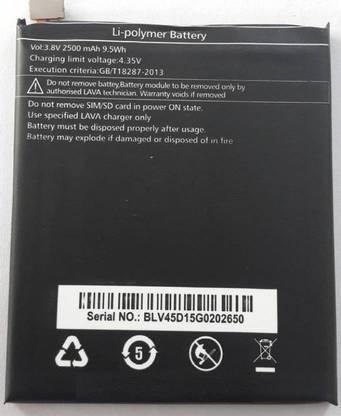 A Mobile Battery For  Lava Pixel V2