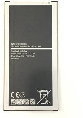 ShopSmart Mobile Battery For  SAMSUNG Galaxy J7 (2016) SM-J710FN/DD
