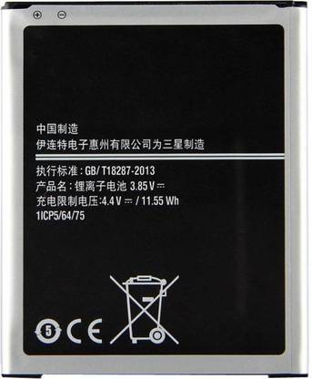 McLeod Mobile Battery For  Samsung Galaxy ON7 J7000 G6000 J7008 J700F SM-J7008 J700 EB-BJ700BBC