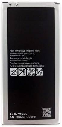 SMART Mobile Battery For  SAMSUNG Galaxy J7 (2016) SM-J710FN/DD