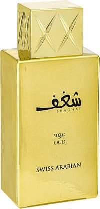 Swiss Arabian SHAGAF OUD 985 EAU DE PARFUM Eau de Parfum  -  75 ml