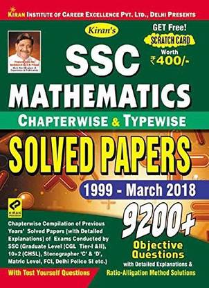 Ssc Mathematics Chapter Wise Solved Papers