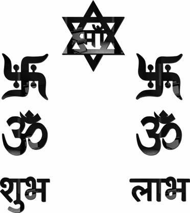 SUDARSHAN DESIGNS 71 cm "Shubh Labh" Acrylic 3D Mirror Wall Sticker (Black) Self Adhesive Sticker