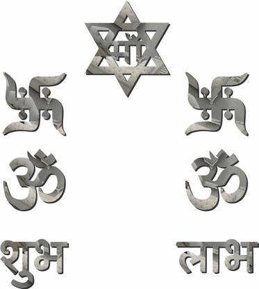 DECOR KAFE 71 cm "Shubh Labh" Acrylic 3D Mirror Wall Sticker (Silver) Self Adhesive Sticker