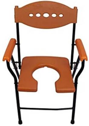 ask Brown & Black Foldable Commode Chair Commode Chair