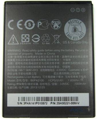 high backup Mobile Battery For  HTC Desire 526G Plus