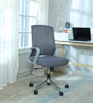 MISURAA Imported Ergonomic Office Chair with Mesh Back, Cushioned Seat & Lumbar Support Nylon Office Executive Chair