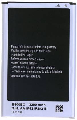 Shop New Mobile Battery For  SAMSUNG Galaxy Note 3 N9002 | B800BU