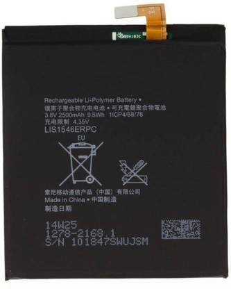 Mobile Ninja Mobile Battery For  Sony Sony Sony Xperia T3