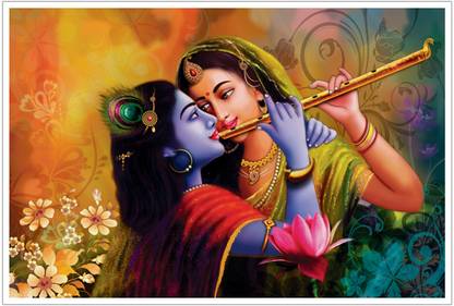 Lord Radha Krishna playing Flute Paper Poster Paper Print