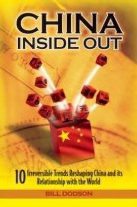 China Inside Out
