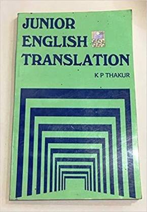 Junior English Translation / E2