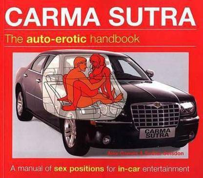 Carma Sutra