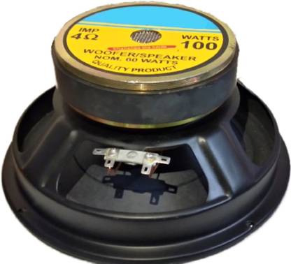 Next Level woofer 8 inch 4 ohm 100 to 200 watt speaker 8 inch woofer for bass Subwoofer