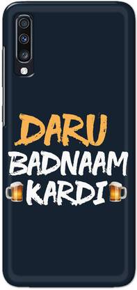 MADANYU Back Cover for Samsung Galaxy A70
