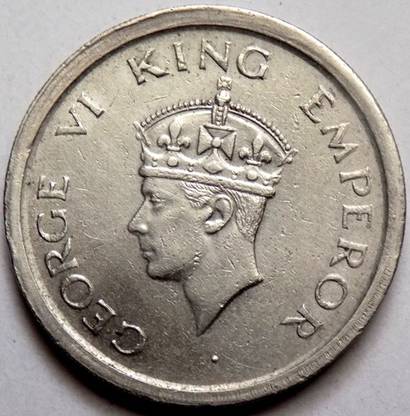 Hariom 1947 # 1 Rs. GEORGE VI KING EMPEROR NICKEL Modern Coin Collection