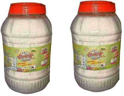 s.g. challenge 5kg Detergent Powder (PACK OF 2) Detergent Powder